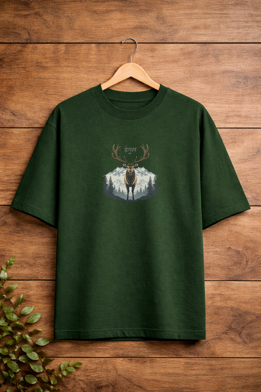 The Shadow Pack : Heavyweight Oversized T-Shirt