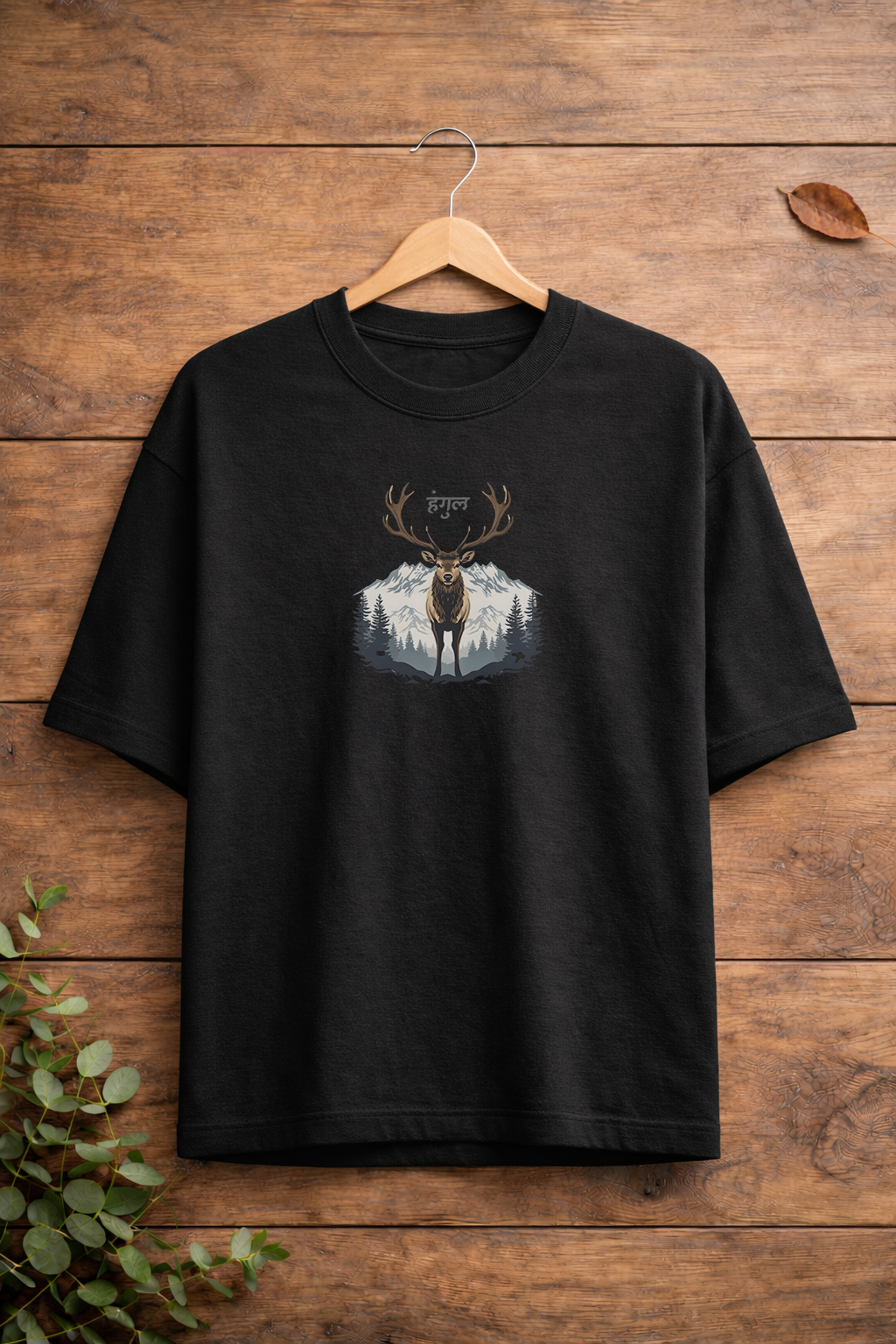 The Shadow Pack : Heavyweight Oversized T-Shirt