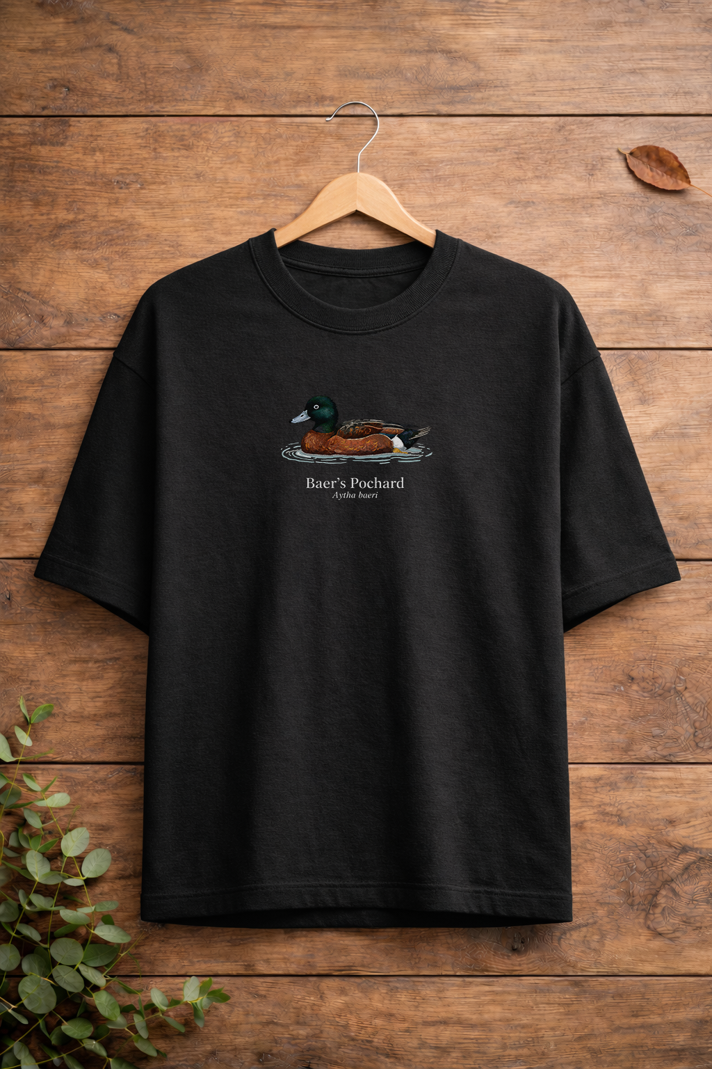 The Freshwater : Baer's Pochard Oversized Classic T-Shirt