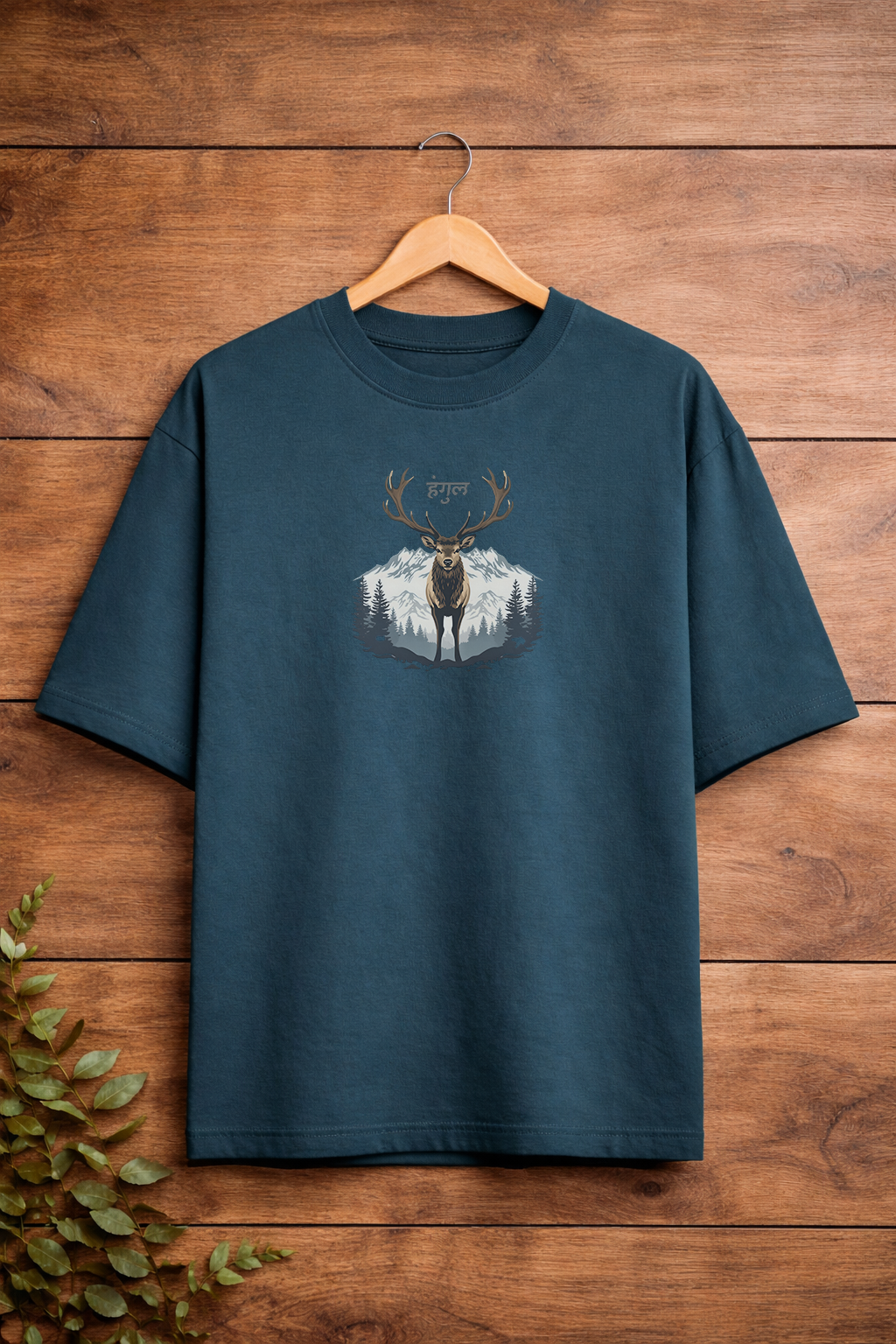 The Shadow Pack : Heavyweight Oversized T-Shirt